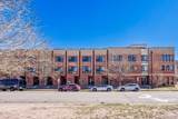 2200 Tremont Place - Photo 2