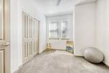 2200 Tremont Place - Photo 16
