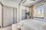 2200 Tremont Place - Photo 18