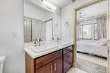 2200 Tremont Place - Photo 23