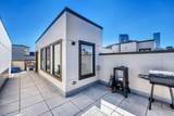2200 Tremont Place - Photo 29