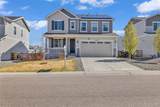 4488 Malaya Court - Photo 3
