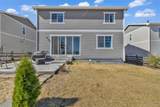 4488 Malaya Court - Photo 6