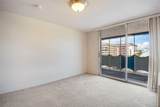 1155 Ash Street - Photo 11