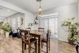 11350 Kalispell Street - Photo 12