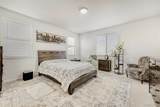 11350 Kalispell Street - Photo 13