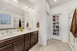 11350 Kalispell Street - Photo 16