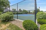 8414 Everett Way - Photo 32