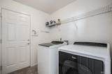 2078 Alpine Drive - Photo 22
