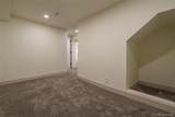 3055 Ivanhoe Street - Photo 21