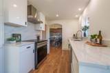 3055 Ivanhoe Street - Photo 6