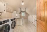 1300 Caley Avenue - Photo 23