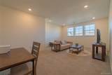17116 Desert Wine Lane - Photo 21