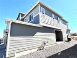 22876 Tufts Place - Photo 8