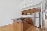220 Roslyn Street - Photo 12