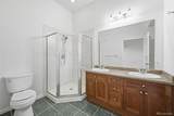 220 Roslyn Street - Photo 23