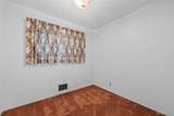 212 4th Street - Photo 17