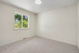 1174 Olathe Street - Photo 11