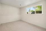 1174 Olathe Street - Photo 13