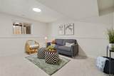 1174 Olathe Street - Photo 14