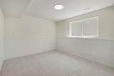 1174 Olathe Street - Photo 16