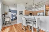 5677 Park Place - Photo 11