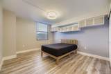 1301 Speer Boulevard - Photo 13