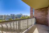 1301 Speer Boulevard - Photo 17