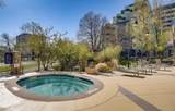 1301 Speer Boulevard - Photo 24