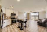 1301 Speer Boulevard - Photo 4