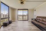1301 Speer Boulevard - Photo 9