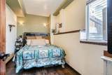296 Wagonwheel Drive - Photo 20