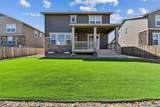 24321 Tennessee Place - Photo 34
