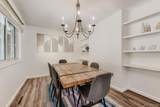 13337 Exposition Drive - Photo 8