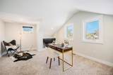 2931 20th Avenue - Photo 24