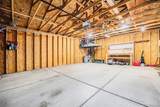 2931 20th Avenue - Photo 41