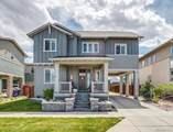 8444 55th Place - Photo 1