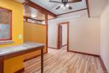 225 F Street - Photo 15