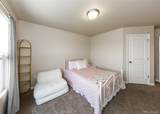 5640 Shamrock Heights - Photo 30