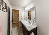 5640 Shamrock Heights - Photo 34