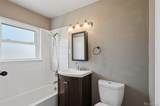 1200 Ulster Street - Photo 12