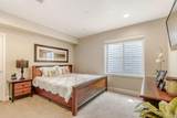 10155 Atlanta Street - Photo 35