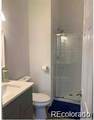 15300 Arizona Avenue - Photo 8