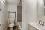 3515 Williams Street - Photo 15