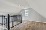 3515 Williams Street - Photo 23