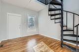 3515 Williams Street - Photo 6