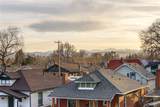 1472 Newton Street - Photo 21