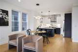 1472 Newton Street - Photo 6