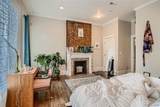 1547 High Street - Photo 13