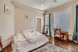1547 High Street - Photo 15